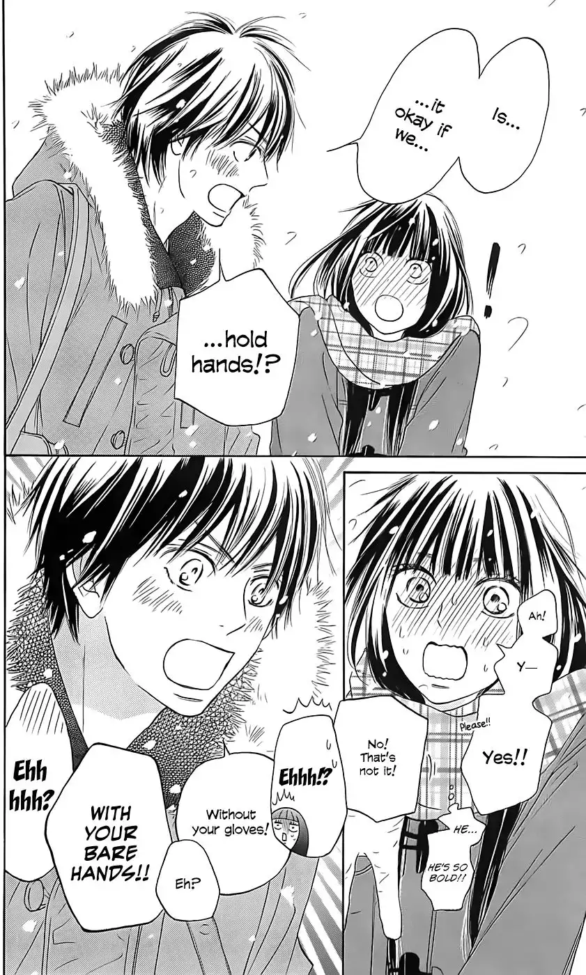 Kimi Ni Todoke Chapter 111 21